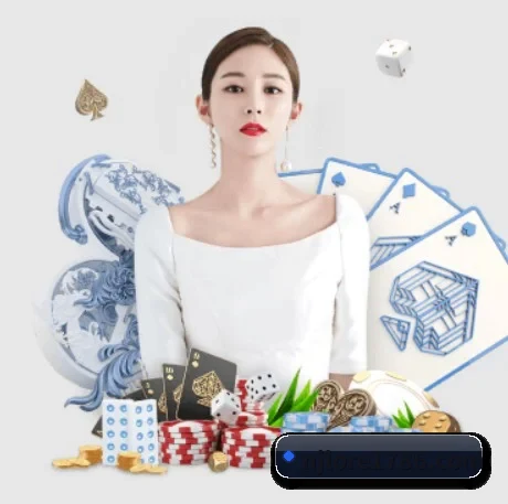 星空体育登录入口 APP 界面