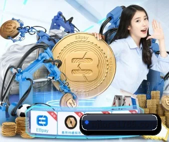 公司成立